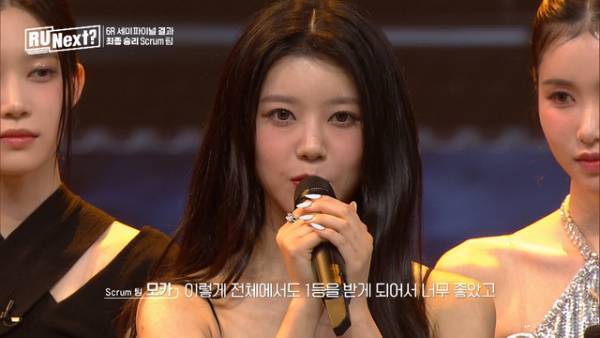 「R U Next？」本日限定、全話無料配信中　ファイナル直前に日本人練習生が大躍進