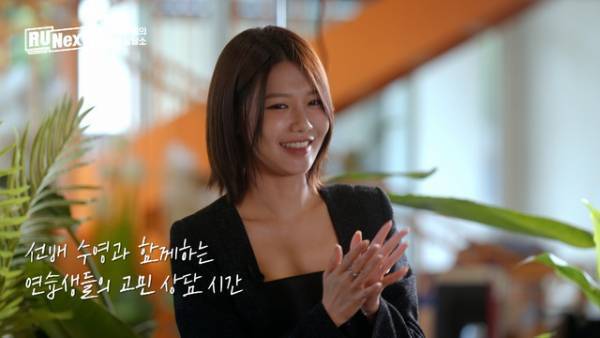 「R U Next？」本日限定、全話無料配信中　ファイナル直前に日本人練習生が大躍進