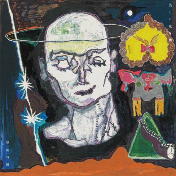 菅田将暉＆仲野太賀＆YOSHIさん出演『タロウのバカ』特別上映会決定