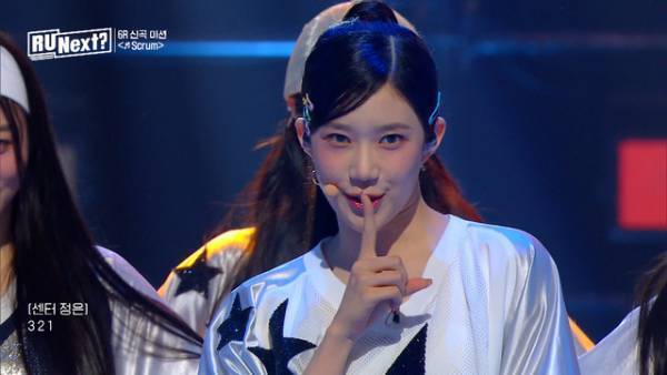 HYBE新ガールズグループメンバーの座をつかむのは!?「R U Next？」注目の4名をPICK