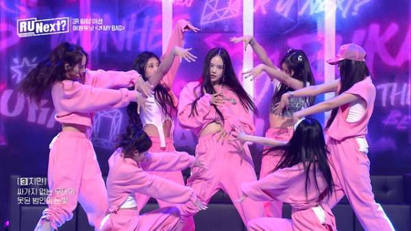 HYBE新ガールズグループメンバーの座をつかむのは!?「R U Next？」注目の4名をPICK