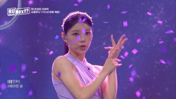 HYBE新ガールズグループメンバーの座をつかむのは!?「R U Next？」注目の4名をPICK