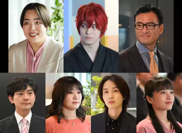 鈴木愛理＆片寄涼太「推しが上司になりまして」メインビジュアル公開　レギュラーキャストも発表