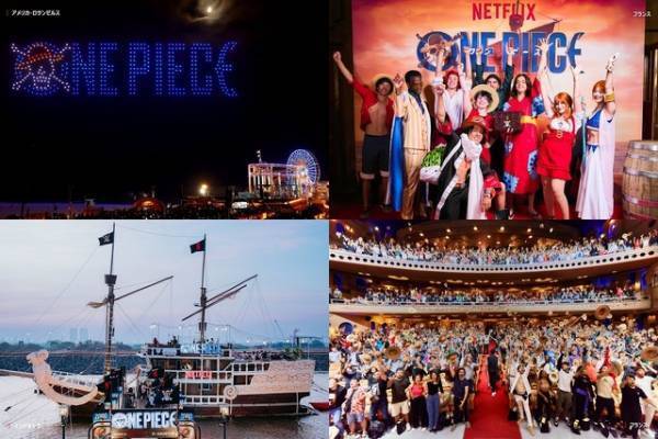 Netflix実写「ONE PIECE」堂々の1位発進！世界93か国でTOP10入り