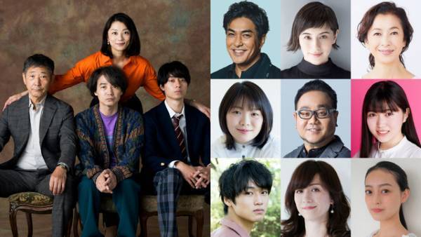 小池栄子＆作間龍斗ら「コタツがない家」“深堀家”ビジュアル完成　新キャストも発表