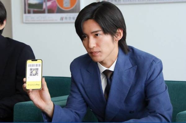 「トリリオンゲーム」第9話、目黒蓮“ハル”と今田美桜“桐姫”に結婚話が浮上