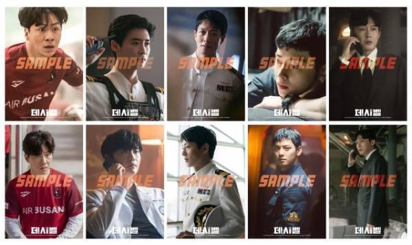 『デシベル』キム・レウォン＆イ・ジョンソク＆チャウヌら全10種のブロマイド付き前売券販売