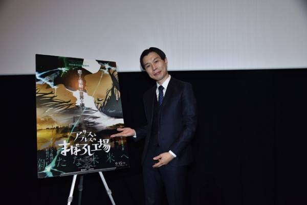 ハライチ・岩井、岡田麿里が繊細に描く恋の芽生えを絶賛！ 主人公に自身の青春を重ね「ノートにオリジナルキャラクターを描いてた」と告白