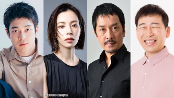 月9「ONE DAY」大沢たかお“レストラン編”に桜井ユキ＆井之脇海ら出演