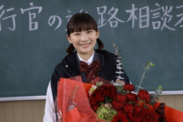 伊藤沙莉「いろいろもがくこともありました」中島健人＆織田裕二らと「シッコウ!!」クランクアップ