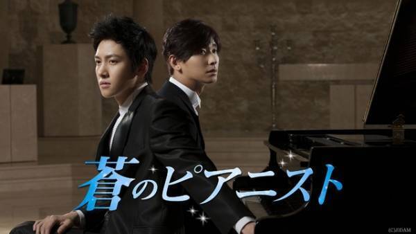 「冬ソナ」＆IUやチョ・ユリ出演ドラマほか、シルバーウィークにABEMAで全話無料配信