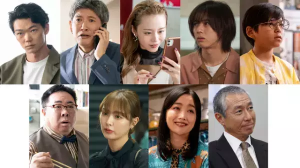 笠松将＆平野綾＆内田理央らポケモン原案ドラマ「ポケつめ」に出演