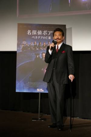 船越英一郎、もしも“名探偵ポアロ”を演じるなら？「容疑者全員を崖に集めたい」