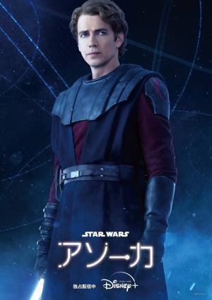 アナキン・スカイウォーカーのサプライズ登場に浪川大輔も大興奮「個人的にもビックリ」