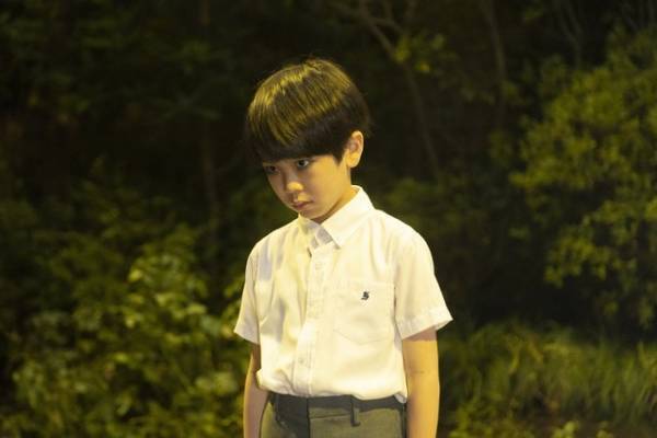 重岡大毅、“息子”正垣湊都に「助けられました」『禁じられた遊び』子役の怪演が垣間みえる場面写真入手
