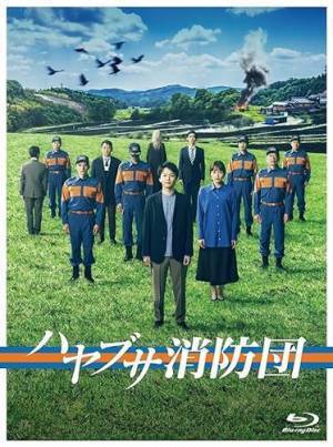 中村倫也＆川口春奈らのメイキング映像に歓喜の声「泣ける」「またこのメンバーに会いたい」