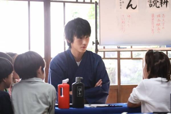 杉野遥亮“清舟”×宮崎莉里沙“なる”ハートフル島コメディーがついに完結…「ばらかもん」今夜、最終話放送