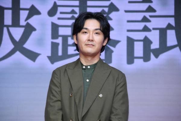 倉科カナ「混ぜちゃいけないタッグが混ざった」松田龍平×バカリズム「ケンシロウによろしく」完成披露