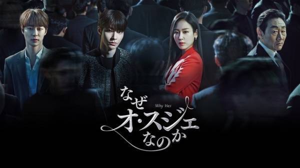 ノーマン・リーダス＆キアヌ・リーブスのツーリング、最新韓国ドラマなどHuluで配信