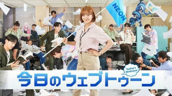 ノーマン・リーダス＆キアヌ・リーブスのツーリング、最新韓国ドラマなどHuluで配信