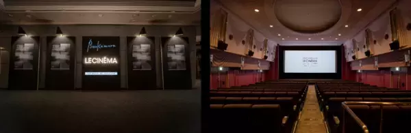 「Bunka祭」開催中　Bunkamuraル・シネマで堪能する映画の秋