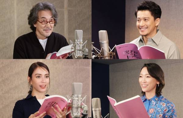 小栗旬＆杏がパパとママ役『窓ぎわのトットちゃん』重要キャラ発表