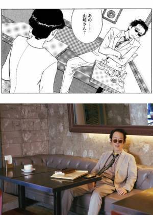 原作漫画のモデルはリリー・フランキー『アンダーカレント』探偵・山崎の原作＆映画比較画像公開