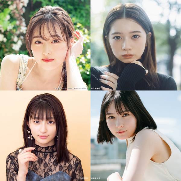 福原遥＆桜田ひより＆吉川愛＆畑芽育主演のオムニバスドラマ「みつめてそらして」TikTok配信