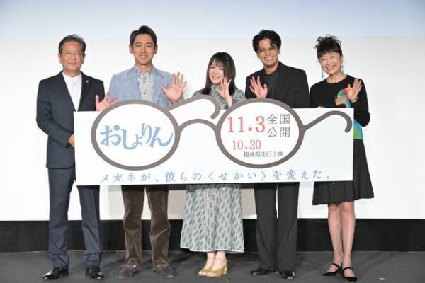 『おしょりん』主演の北乃きい「ロケ地・福井ですべてを出し切りました！」