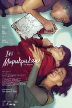 フィリピン、アカデミー賞国際長編映画賞にゲイのアニメーターが主人公のアニメ映画を出品