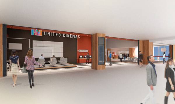 ユナイテッド・シネマが横浜市に初出店！ MARK IS みなとみらいに来春開業