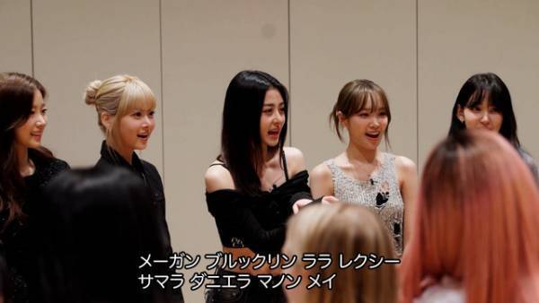 LE SSERAFIMが「ドリアカ」練習生たちに直々アドバイス　カズハ「曲を楽しんで」