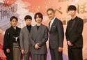 横浜流星主演25年大河「べらぼう」に、渡辺謙、染谷将太、宮沢氷魚、片岡愛之助が出演