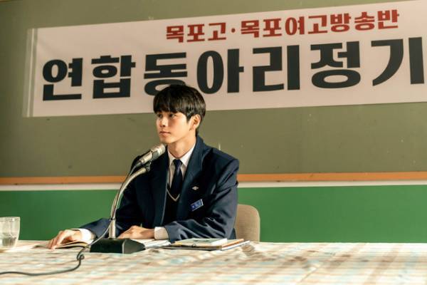 Wanna One出身オン・ソンウの魅力あふれる新場面写真『人生は、美しい』