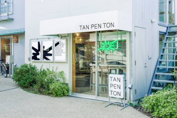 ブラウン管テレビで楽しむショートフィルム！ VHS喫茶「TAN PEN TON」