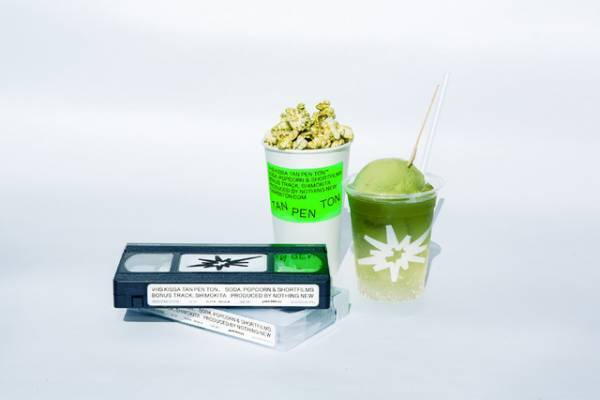 ブラウン管テレビで楽しむショートフィルム！ VHS喫茶「TAN PEN TON」