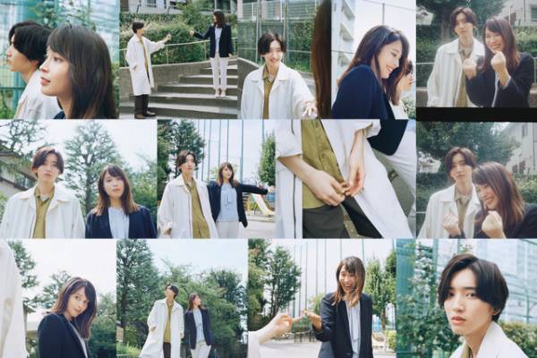 広瀬アリス×道枝駿佑「マイ・セカンド・アオハル」アザービジュアル公開