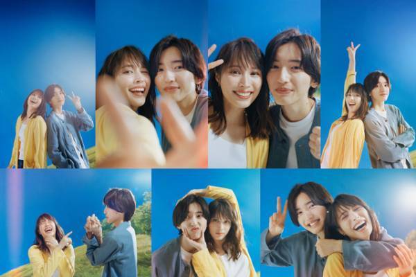 広瀬アリス×道枝駿佑「マイ・セカンド・アオハル」アザービジュアル公開