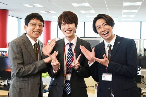 深澤辰哉、相葉雅紀を振り回す！「今日からヒットマン」で10年ぶり地上波連ドラ