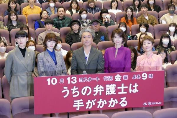 ムロツヨシ「結構わっきゃっきゃっしている」 平手友梨奈との爆笑ハプニングも