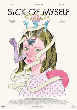 自己愛が「過剰なほどにリアル」『シック・オブ・マイセルフ』オルタナティブポスター