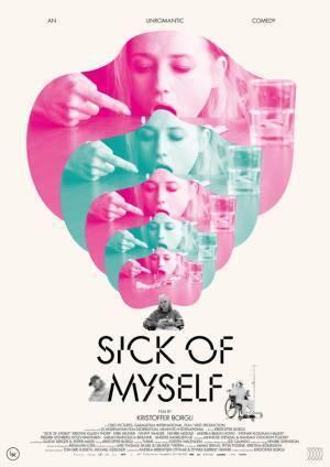 自己愛が「過剰なほどにリアル」『シック・オブ・マイセルフ』オルタナティブポスター