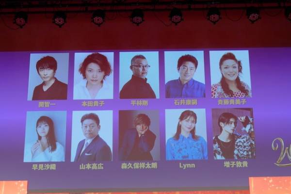 花村想太『ウォンカとチョコレート工場のはじまり』“完全吹替版”でウォンカ役に抜てき！「夢がかなった」と笑顔