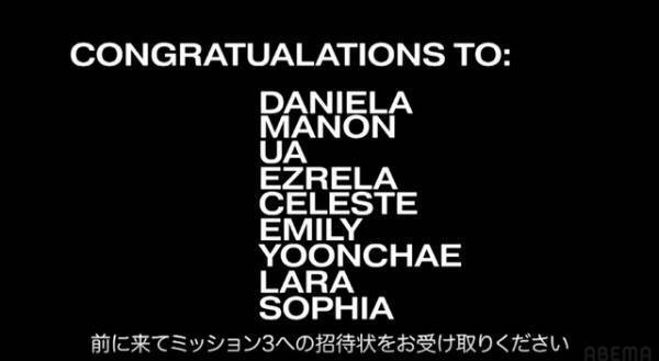 「ドリアカ」日本人練習生・メイが脱落…「HYBEで何かができたことに感謝」