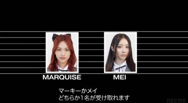 「ドリアカ」日本人練習生・メイが脱落…「HYBEで何かができたことに感謝」