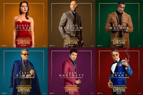 ジェイソン・ステイサムがスパイチームのメンバーを紹介『オペレーション・フォーチュン』スペシャル映像