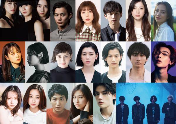 アミューズボーイズオーディション「NO MORE FILTER」開催決定