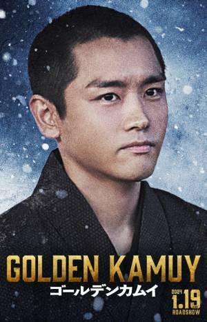 高畑充希＆泉澤祐希、重要キャラを演じる『ゴールデンカムイ』最新映像