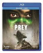 大ヒットSFアクション最新作『プレデター：ザ・プレイ』ブルーレイ+DVDが12月に発売