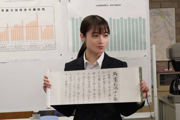 「トクメイ！」2話、前田拳太郎“月村”に「秘密の特訓が役立ったね」「キレッキレだった」などの声続出